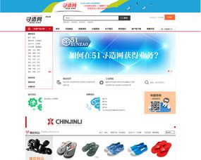 全面解析購(gòu)物商城網(wǎng)站建設(shè) 從規(guī)劃到上線(xiàn)的完整解決方案