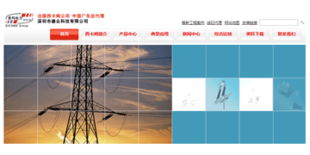 電氣、電器與設(shè)備公司網(wǎng)站建設(shè)成功案例深度解析